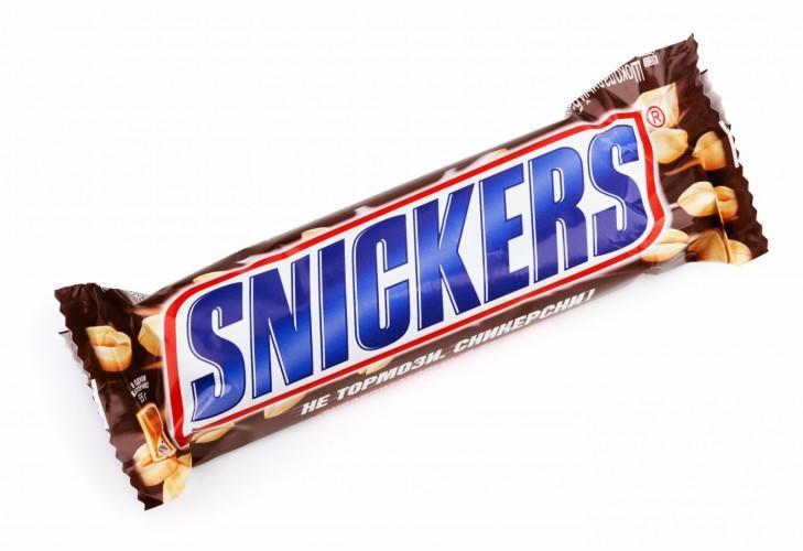 Snickers szelet 50 g