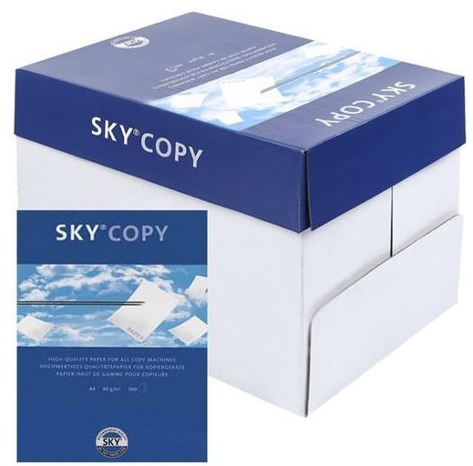 Fénymásoló papír A4 (5 csomag/#)