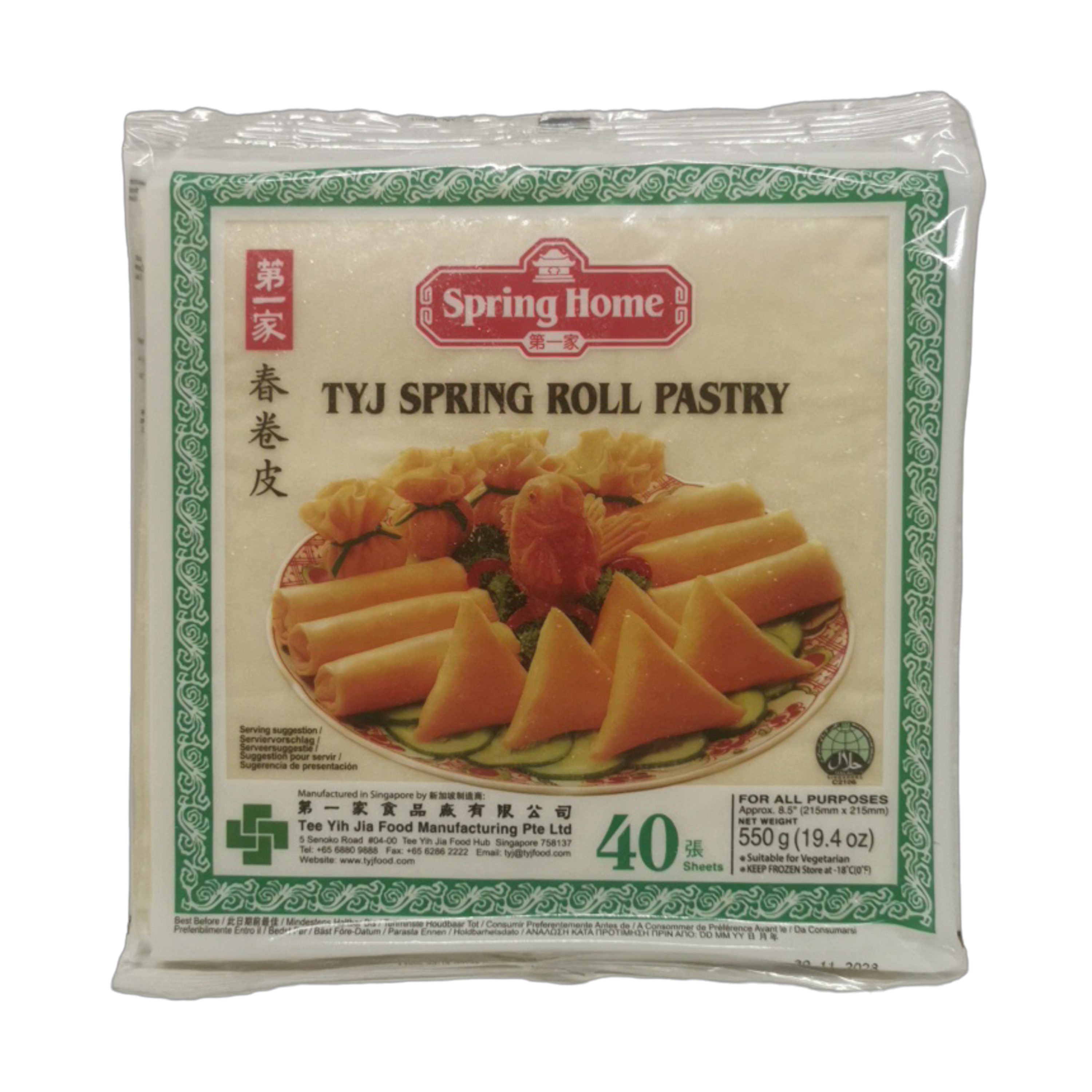 Tavaszi tekercs lap 550 g mirelit