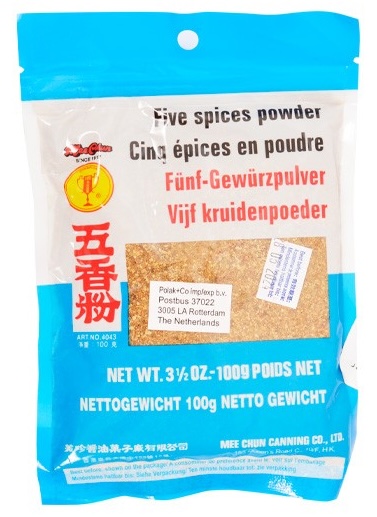 Kínai ötfűszer keverék 100 g