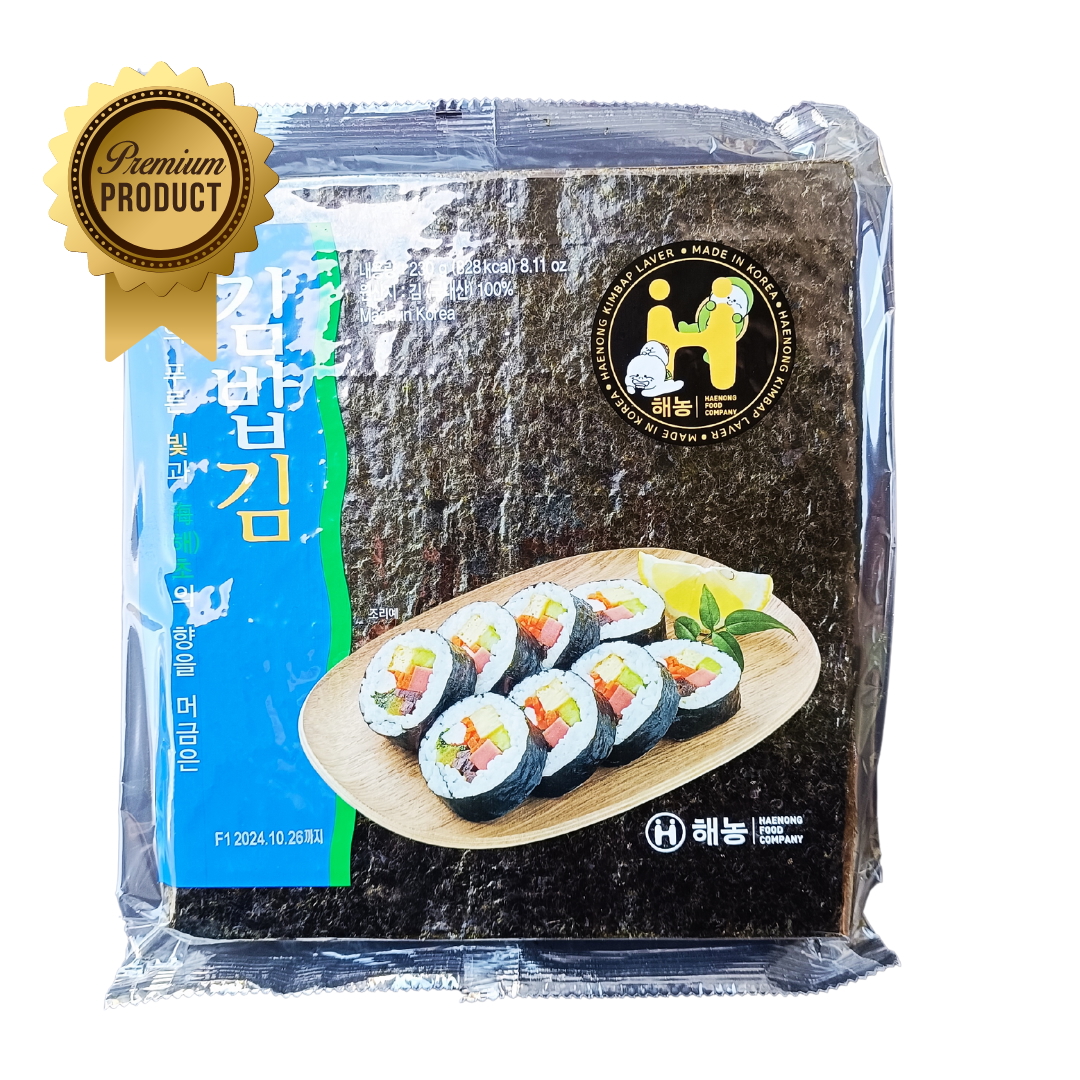 Algalap prémium 230 g (100 db/#) NORI