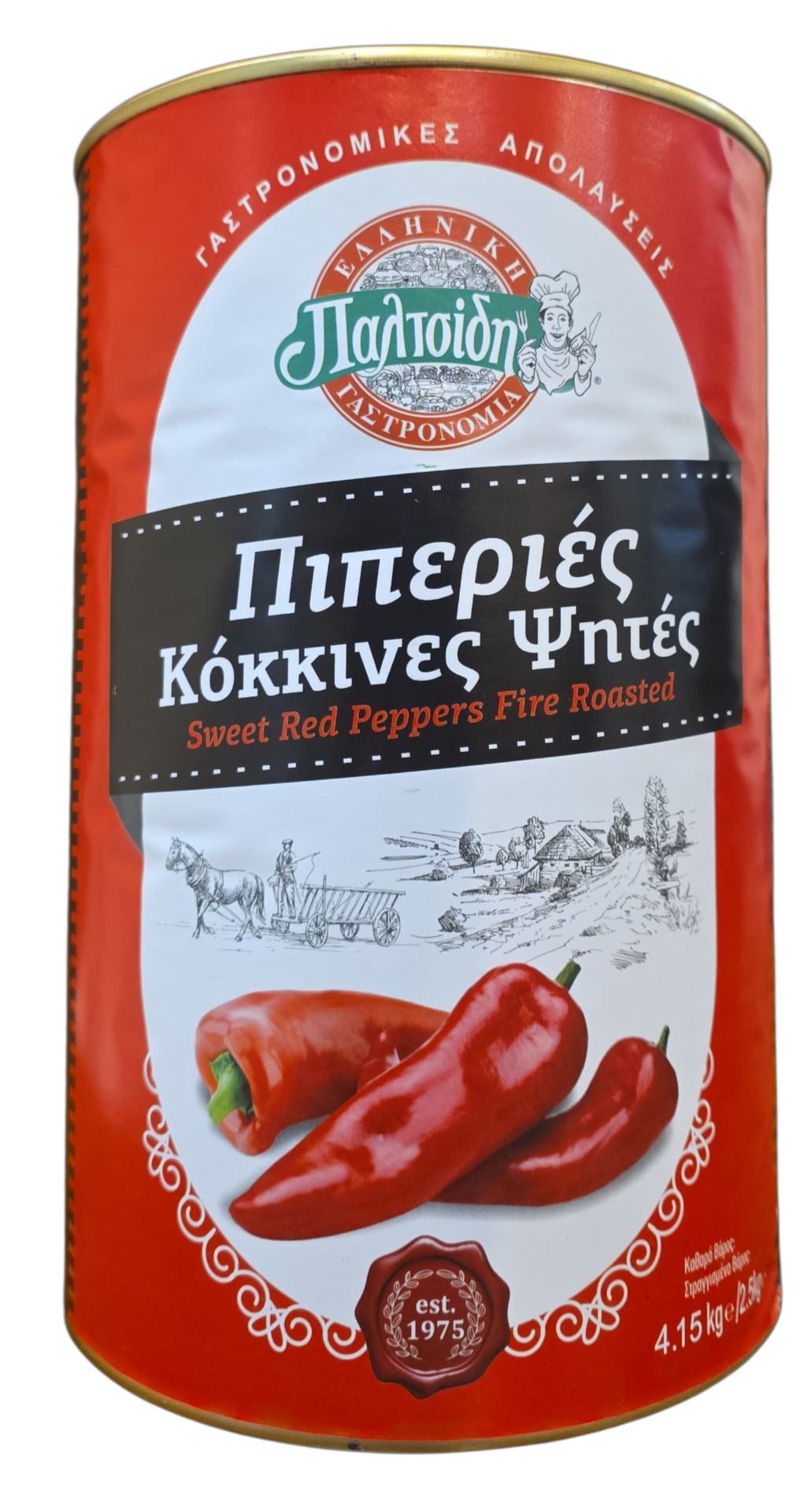Paprika sült/grillezett 4.200/2.600 g FLORIN