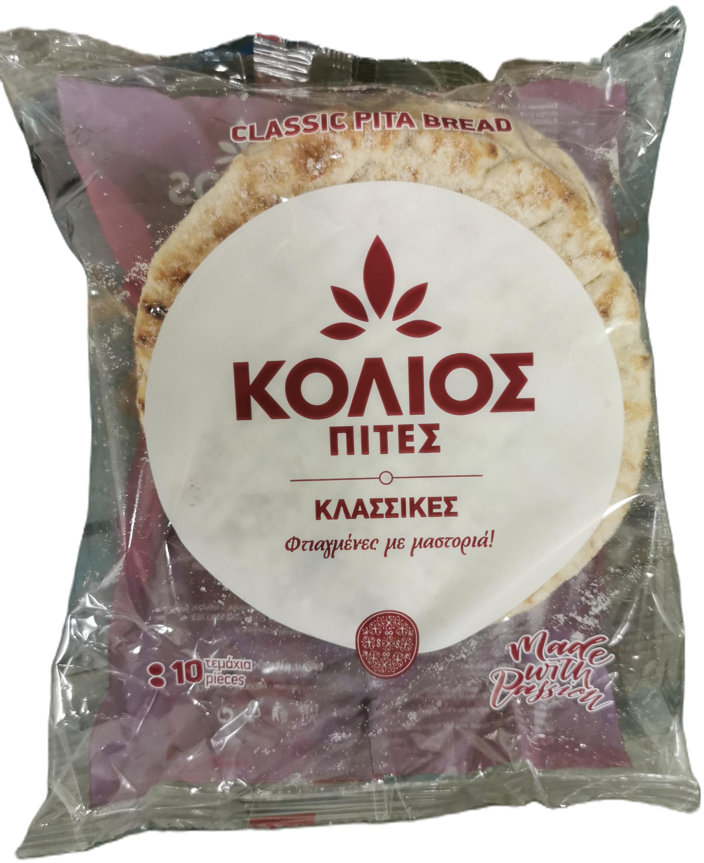 Pita 800 g 17 cm (10 db/csomag) mirelit