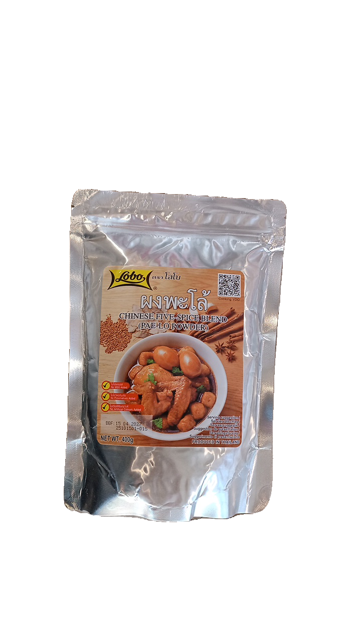 Kínai ötfűszer keverék 400 g