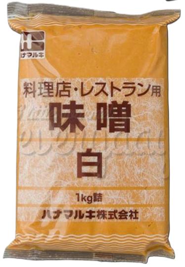 Miso paszta sötét 1 kg