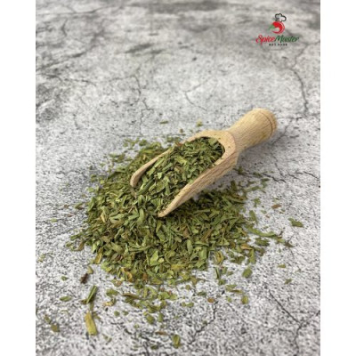 Zsálya morzsolt 250 g SPICEMARKET